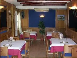 Andres Gasthof 3*