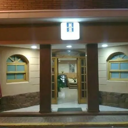 Andrés Vendégház *